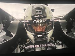 -中影国际影城(小西天CINITY店)