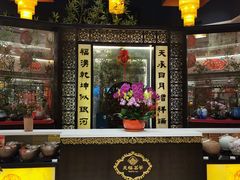 -和平宾馆(王府井店)