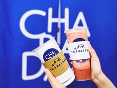 -茶百道(二七万达店)