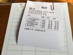 -醉云喃
