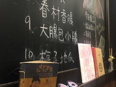 -小明同学(三里屯店)
