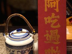 -南京大牌档(三阳广场苏宁店)