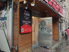 -正宗忘不了老鹅(梅岭店)