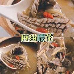 -广禾堂月子餐(国妇婴店)