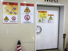 -上海市普陀区中心医院