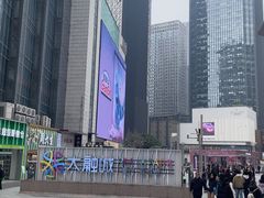 -观音桥步行街