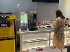 -豪享来中西餐厅(隆昌店)