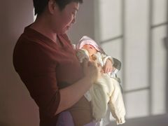 -爱月宝月嫂·育儿嫂