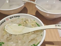 -朱新年·苏式汤团·面点(北寺塔店)