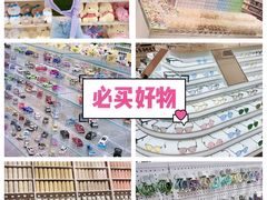 -KKV(深圳kk one 店)