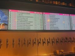 -牛啤堂精酿啤酒餐吧(五棵松华熙店)