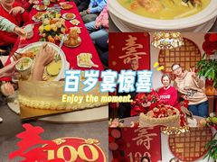 -白家餐厅(徐家汇店)