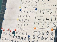 -城市传媒广场