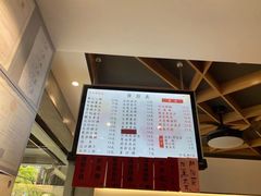 -天天鲜面馆(衡山路店)