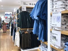 -优衣库(上海虹口龙之梦店)