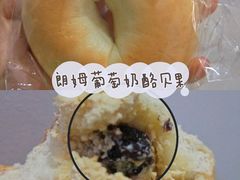 -沁屋面包店(人民东路店)