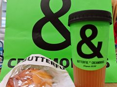 -B&C黄油与面包·THE GARDEN BAKERY概念店(世纪汇店)