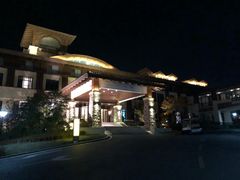 -大连金石滩绿发温泉假日酒店