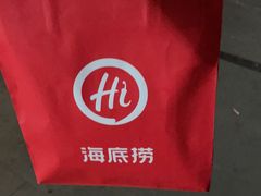 -海底捞火锅(老城根店)