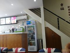 -杨小贤芒果绵绵冰(南门口店)