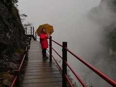 -大慈岩风景区
