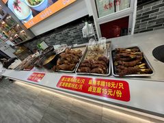 -豫掌柜饸饹面·烩面(秀沿路店)