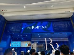-the Roll'ING手作瑞士卷专门店(卓悦中心店)
