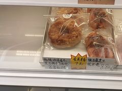 -包满意面包糕点(东坝店)