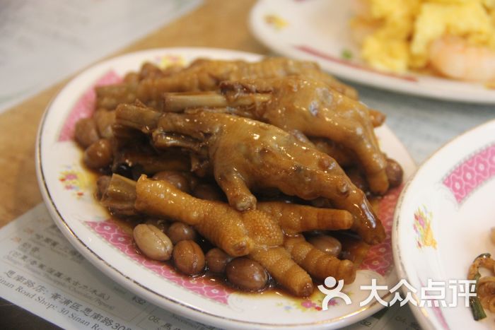 查餐廳(南京西路店)-圖片-上海美食-大眾點評網