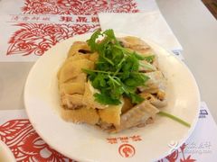 -月亮房·白斩鸡(娄山关路店)