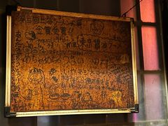 -福烤锦花(长乐路店)