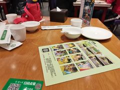 -紫光园(顺义店)