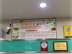 -荔林食店(西华路店)