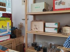 -先春西湖龍井•九曲红梅(杭大路店)