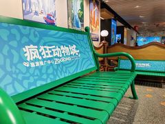 -锦江旅游(上海旅行社店)