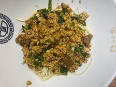 -三和面馆(建外SOHO店)