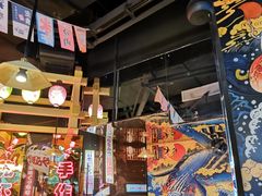 -有喜屋·日料·居酒屋(旭辉广场店)