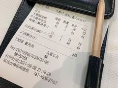 -老船夫婚宴婚庆会馆(延吉路店)