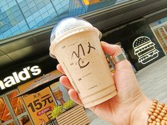 -麦当劳(苏州中心星悦汇店)