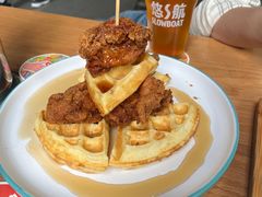 炸鸡华夫饼brunch-悠航SLOWBOAT(三里屯店)