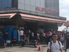 -长发西饼(临顿路店)