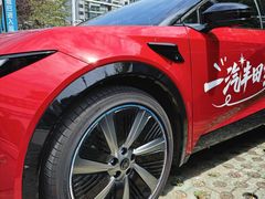 -武汉中南丰田汽车销售有限公司