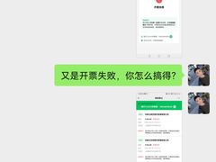 -泽成冰煮羊(非·遗东岸国际店)