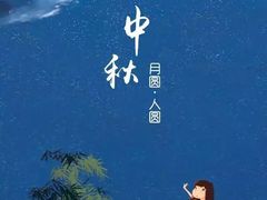 -七彩云南茶(七彩云南第壹城店)