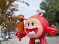 -沙县小吃文化城