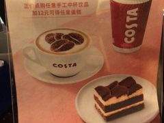 -COSTA COFFEE(新奥购物中心店)