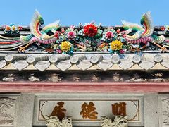 -深圳国际园林花卉博览园