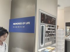 -海马体照相馆(深圳光明蓝鲸世界店)