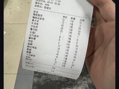 -源味居手把签烧烤(长春一店)