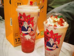 -奈雪的茶(市百一店)